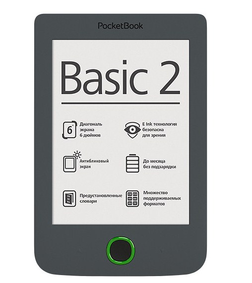 PocketBook Basic 2