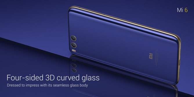 xiaomi mi6 669x335