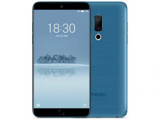 meizu 15 meizu m15 plus 01 800x600