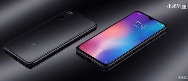 xiaomi mi 9 se press 4