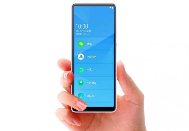 Xiaomi Qin 2 3